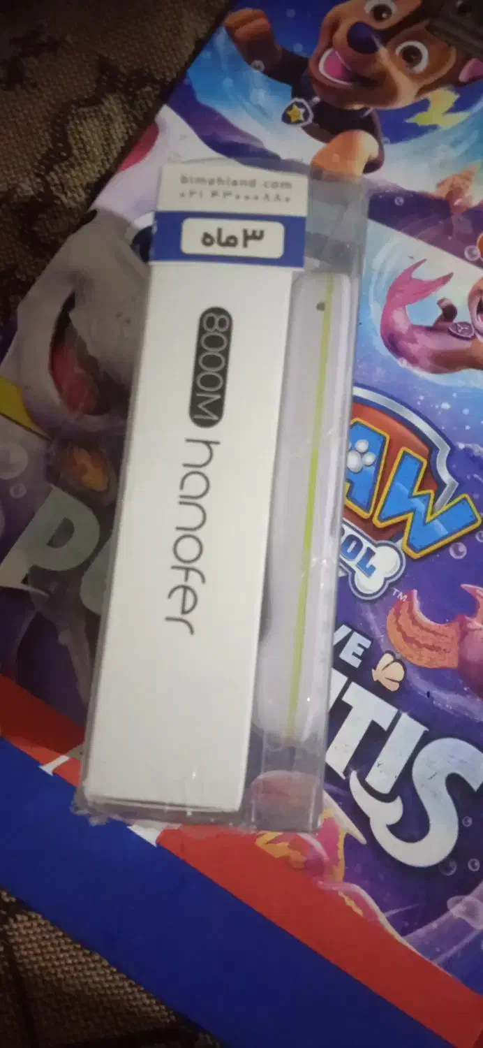 موبایل ساده آکبند|موبایل|مرند, |دیوار