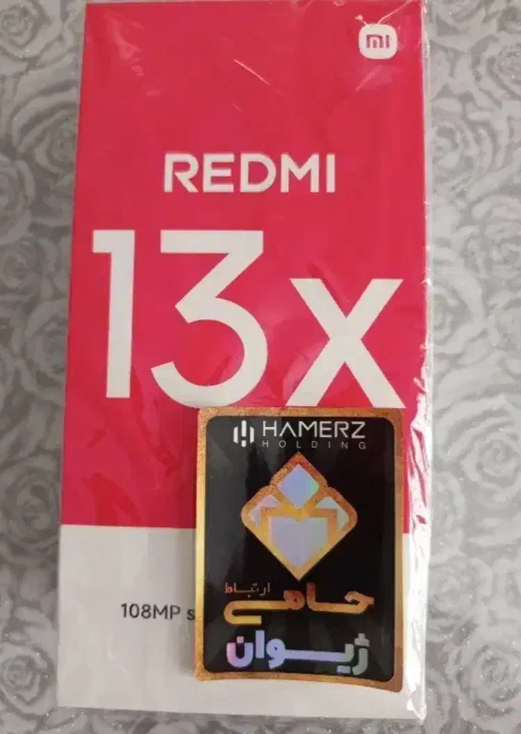 redmi 13x|موبایل|لوندویل, |دیوار