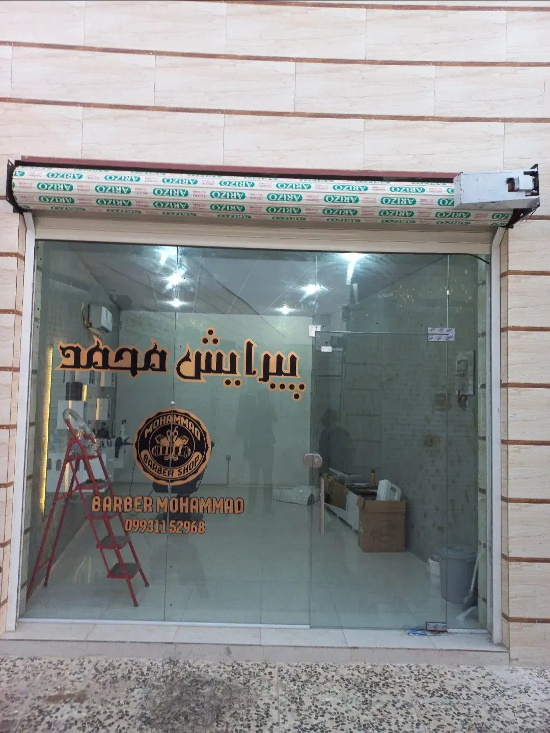 اجاره مغازه فاز ۴ عالیشهر مجتمع تجاری ستاره|اجارهٔ مغازه و غرفه|بوشهر, |دیوار