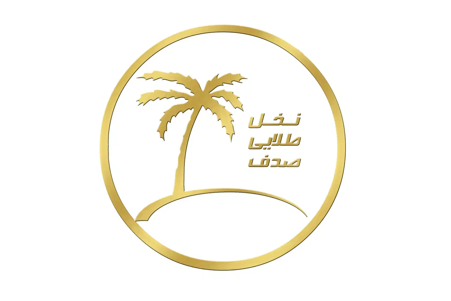 استخدام نیروی نظافت اقا با جای خواب|استخدام سرایداری و نظافت|کیش, |دیوار