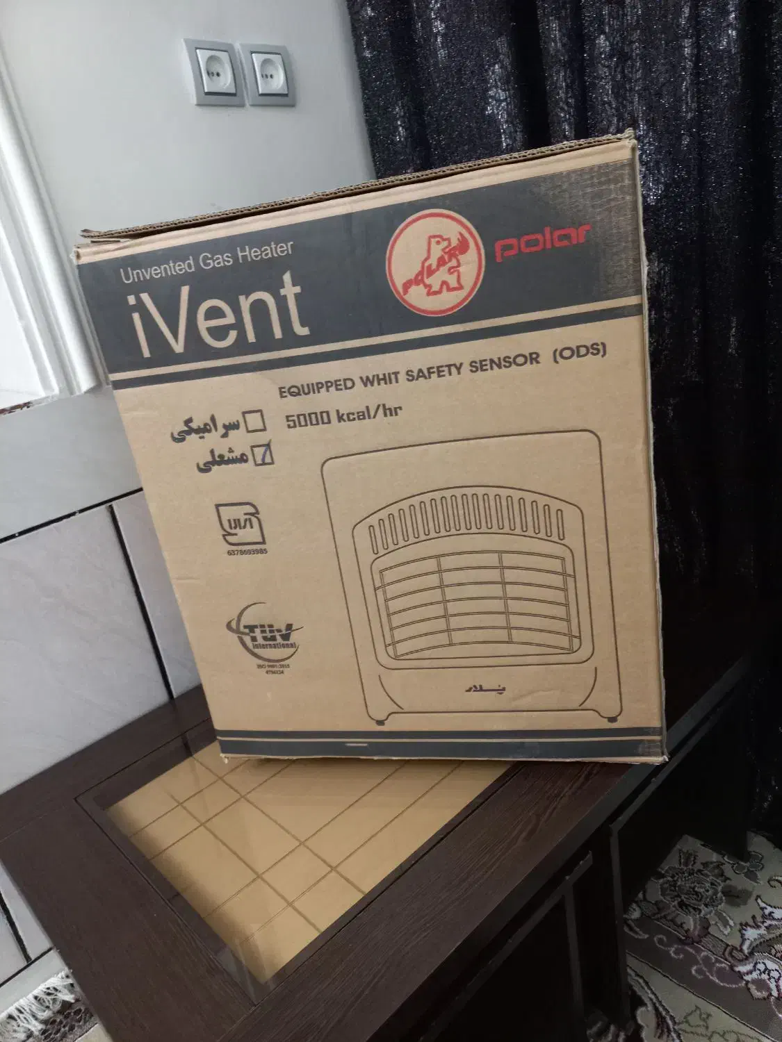 کارتن خالی بخاری پلار|بخاری، هیتر، شومینه|شیراز, سفیرشمالی|دیوار