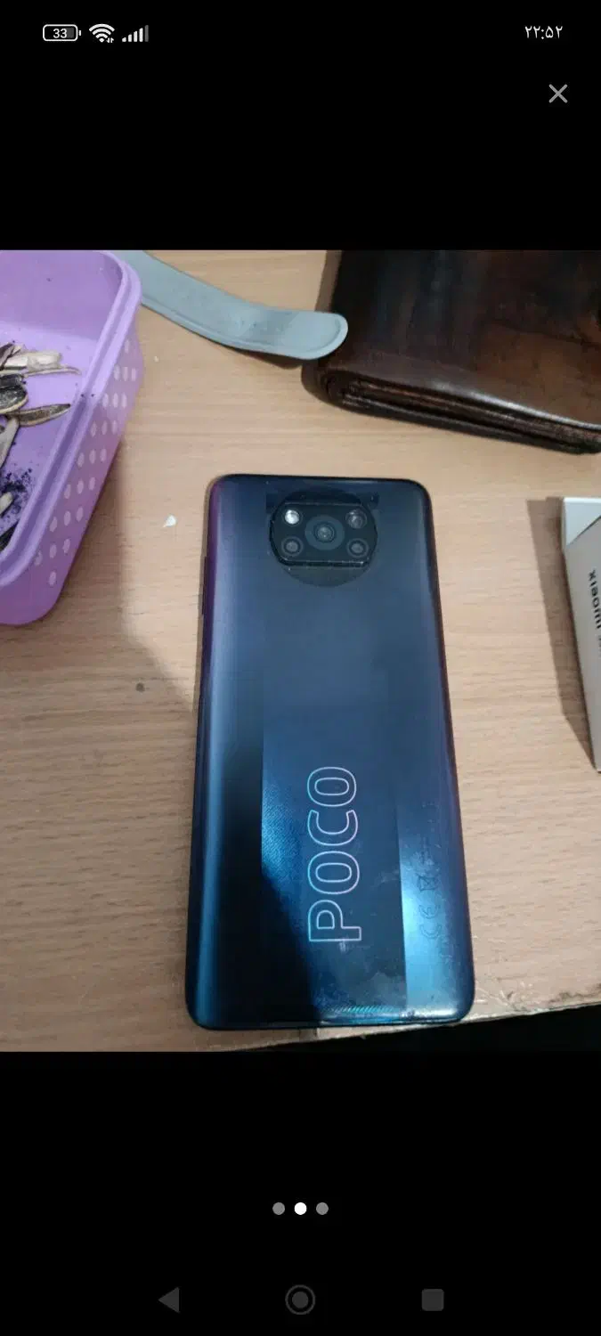 poco x3pro|موبایل|خلخال, |دیوار