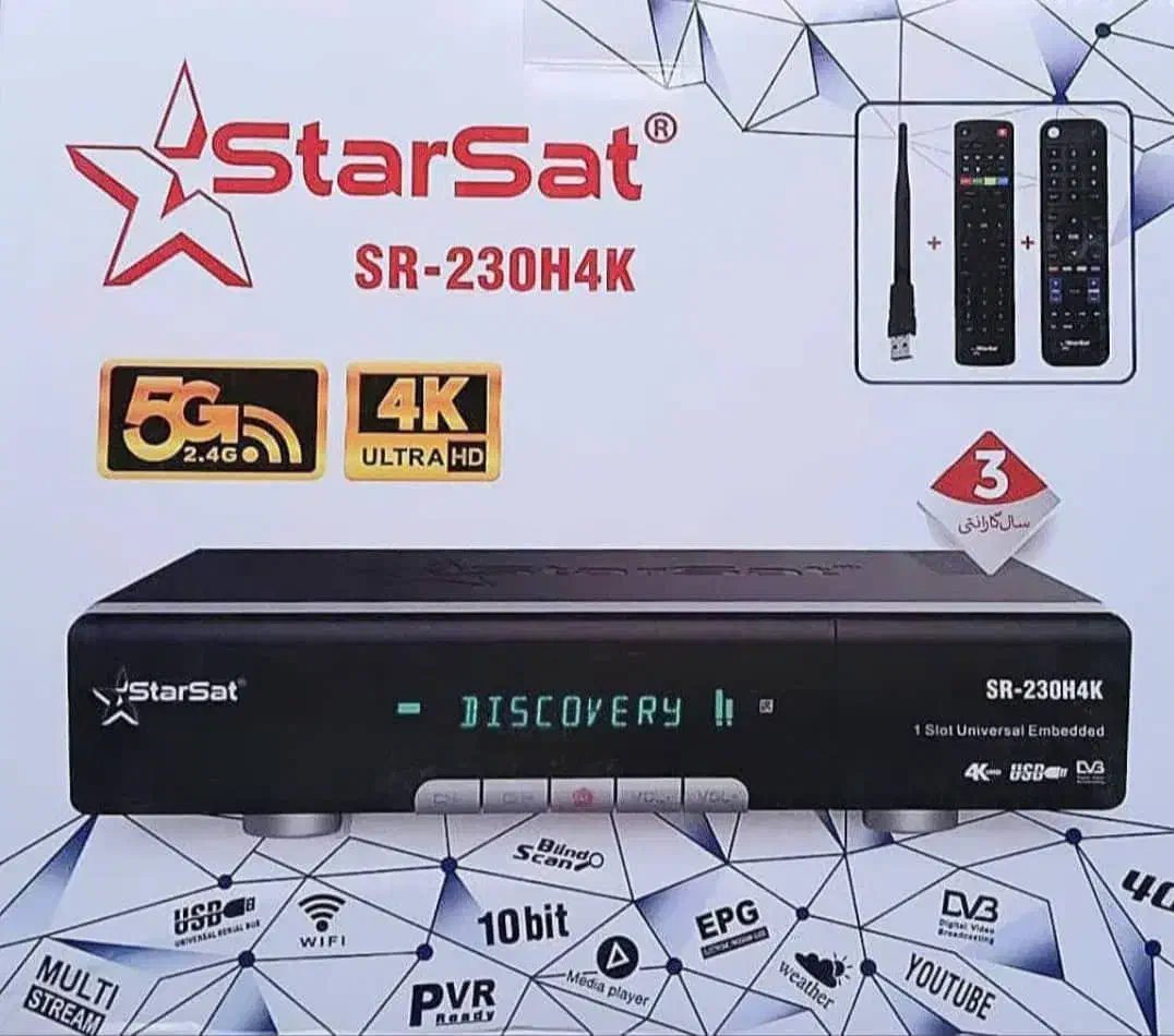 نصب آنتن ثابت و گردان تمام نقاط تهران|خدمات پیشه و مهارت|تهران, گیشا|دیوار