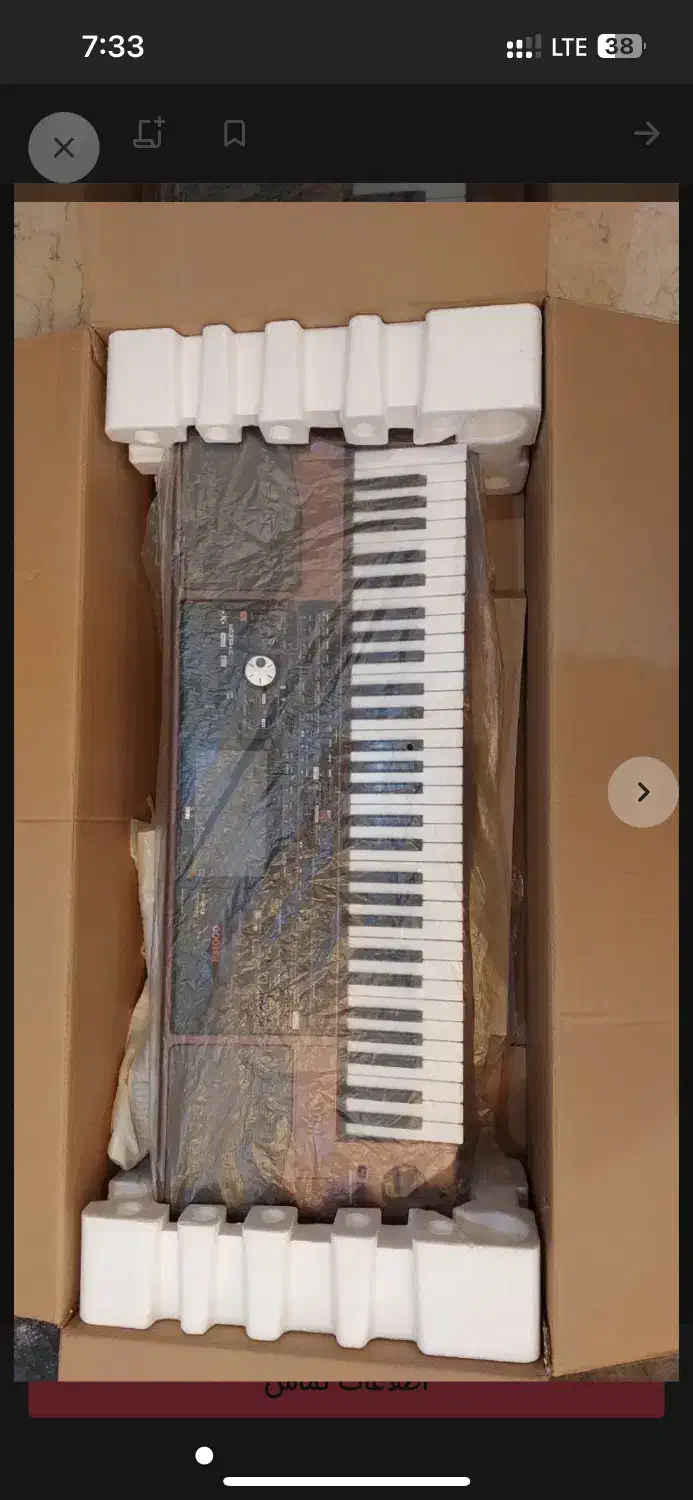 کرگ korg pa1000|پیانو، کیبورد، آکاردئون|تهران, شهرک نفت|دیوار