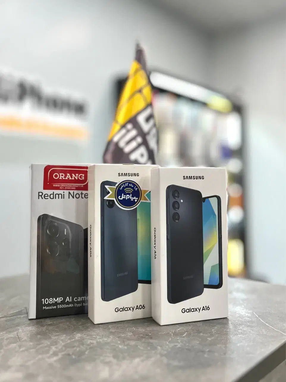سامسونگ Galaxy A06 نقد و اقساط|موبایل|کرج, مهرویلا جنوبی|دیوار
