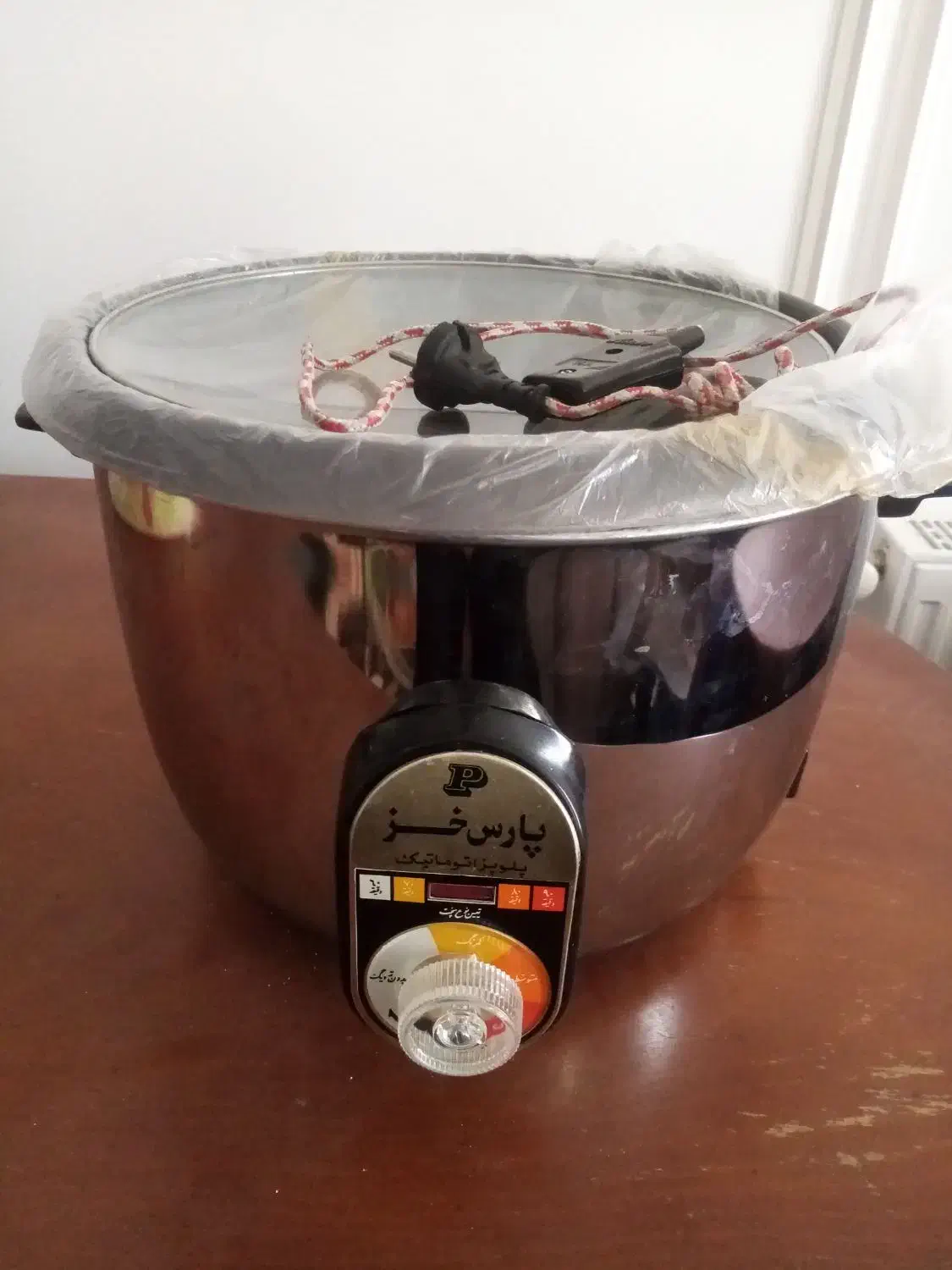 پلوپز18نفره|ظروف پخت‌وپز|یزد, |دیوار