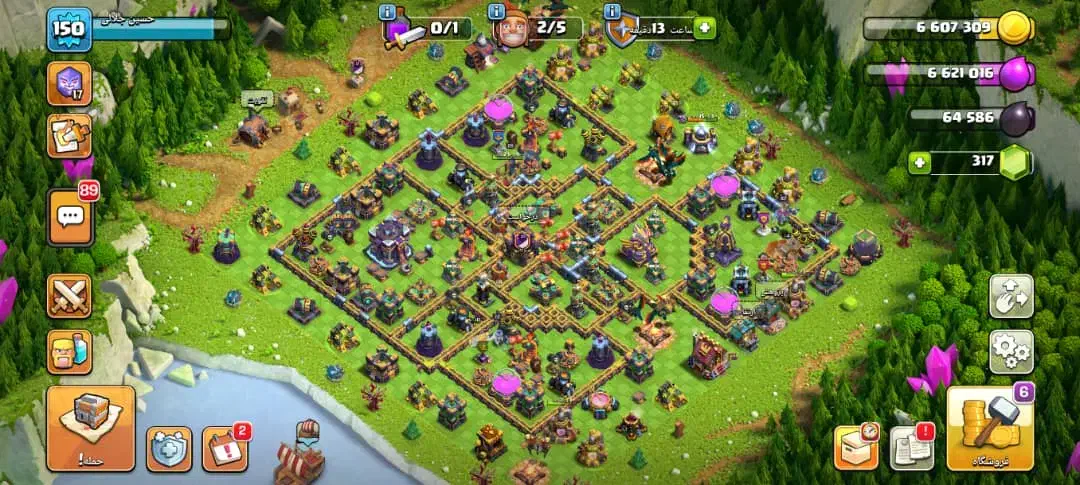 کلش برای فروش|کنسول، بازی ویدئویی و آنلاین|سوسنگرد, |دیوار