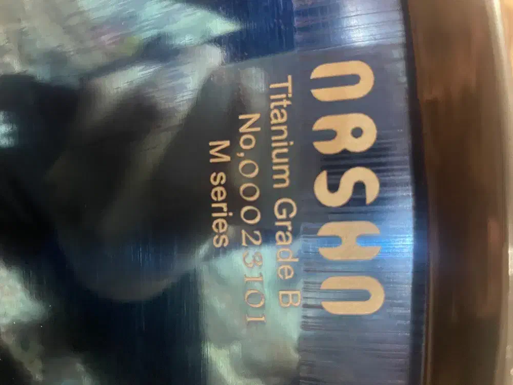 هنگ درام|درام و پرکاشن|همدان, |دیوار