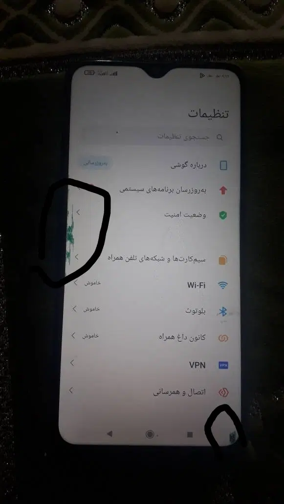 ردمی 9 t|موبایل|کرج, فاز ۱ مهرشهر|دیوار