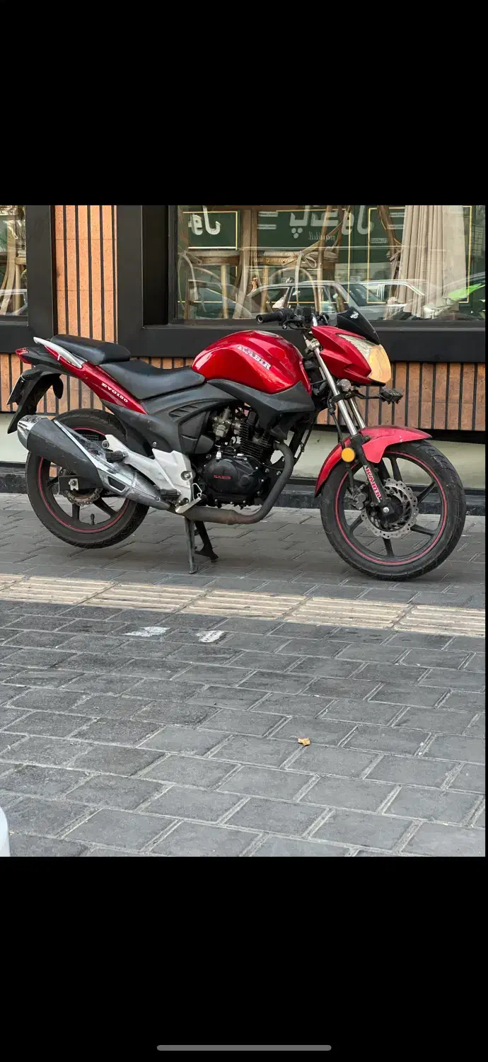 کبیر ۱۵۰|موتورسیکلت|تهران, باشگاه نفت|دیوار