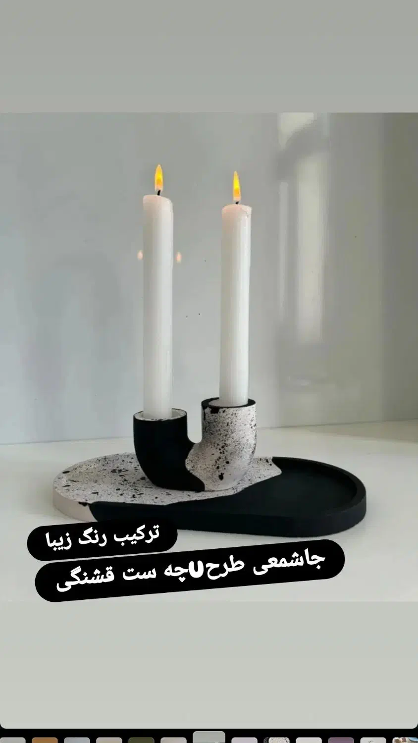 لوازم‌خانگی|صنایع دستی و سایر لوازم تزئینی|نقده, |دیوار