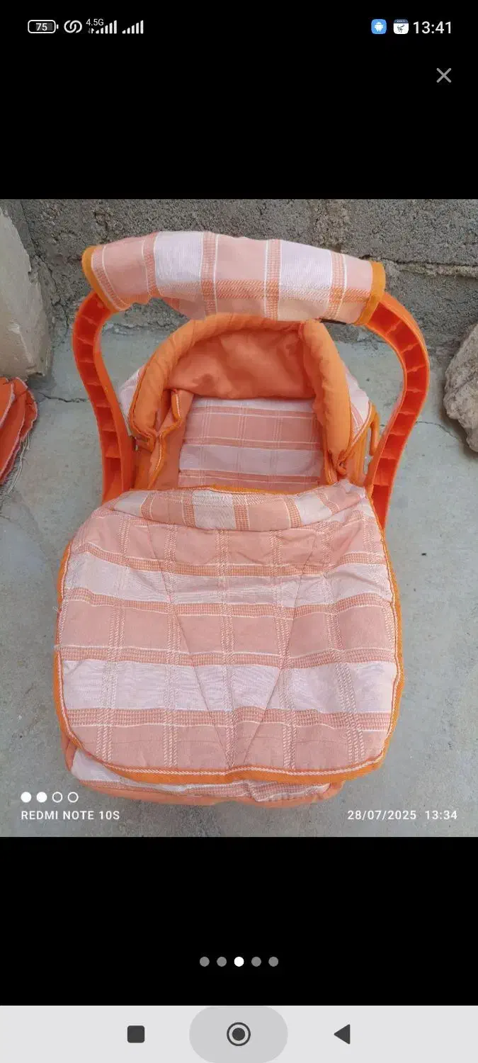 کریر و وسایل خواب نوزاد|اسباب و اثاث بچه|میاندوآب, |دیوار