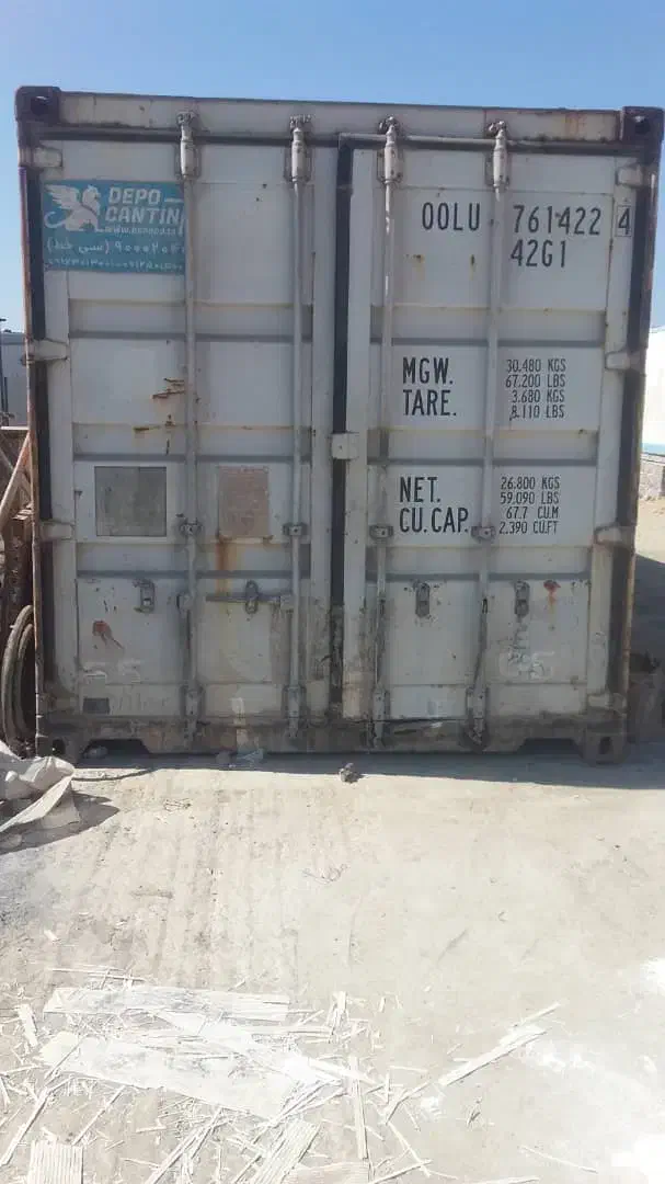 کانتینر۴۰فوت|مصالح و تجهیزات ساختمان|چابهار, |دیوار