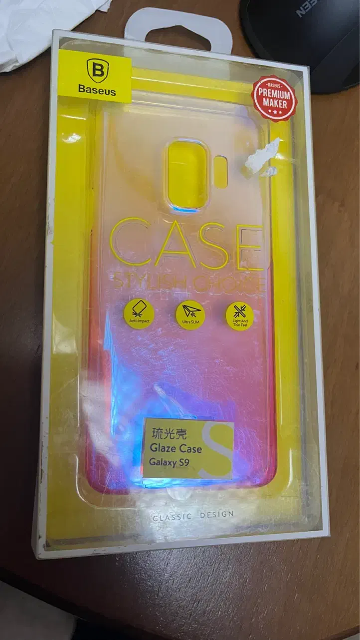 قاب شفاف سامسونگ S9|لوازم جانبی موبایل و تبلت|رشت, معلم|دیوار