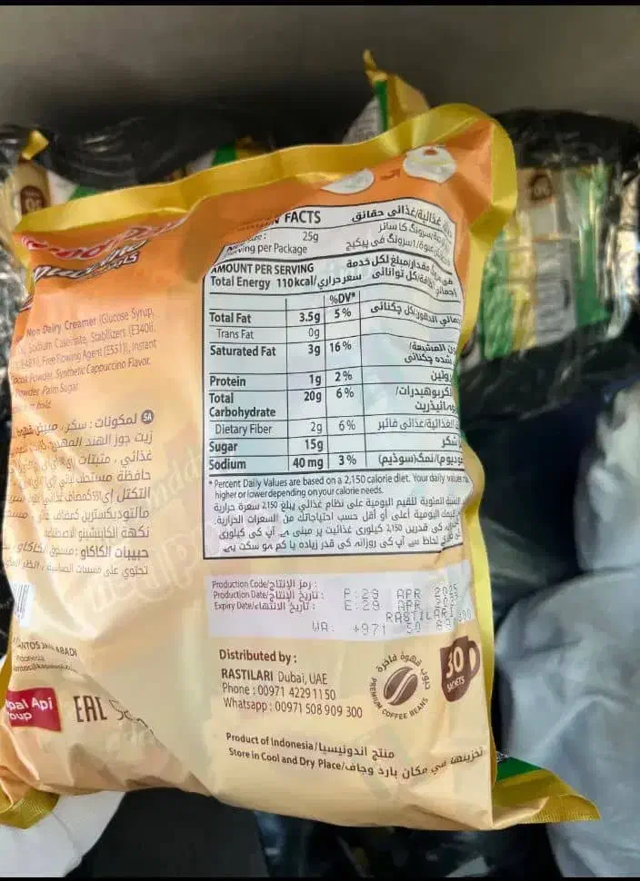 محصولات تهلنجی درآبادان|عمدهفروشی|شمشک, |دیوار