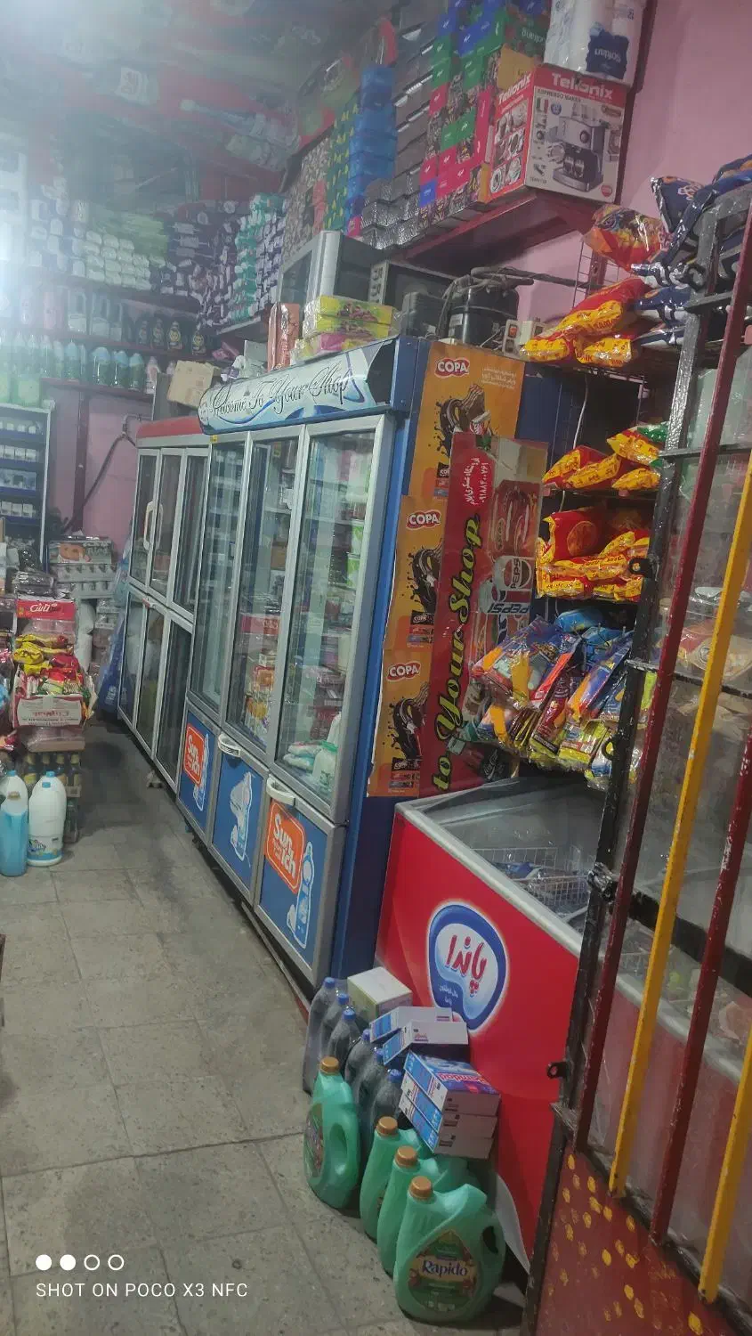 فروش یکجا سوپر مارکت|فروشگاه و مغازه|ایلام, |دیوار