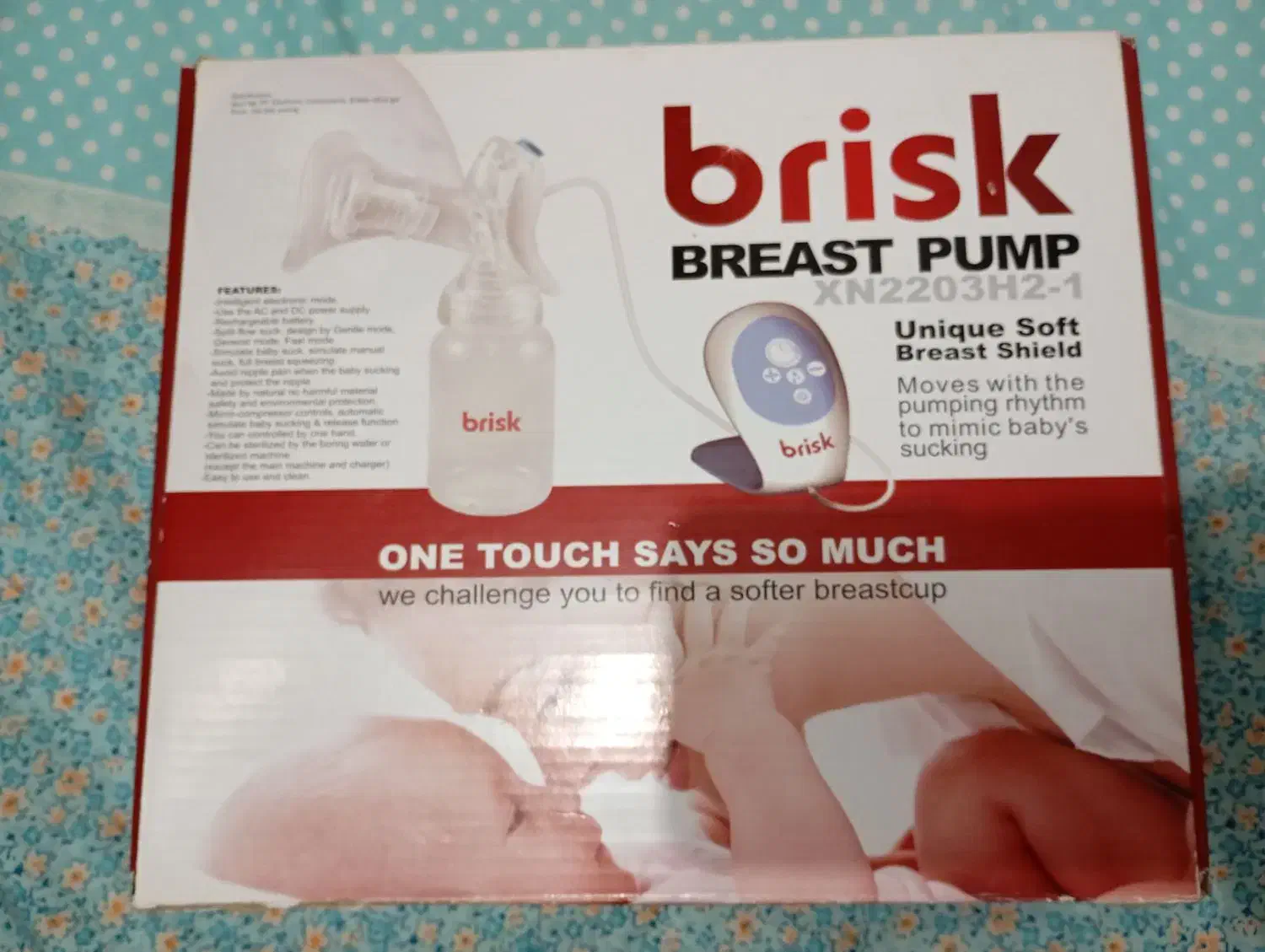 شیردوش برقی بریسک|آرایشی، بهداشتی، درمانی|ورامین, شهرک فاطمیه|دیوار