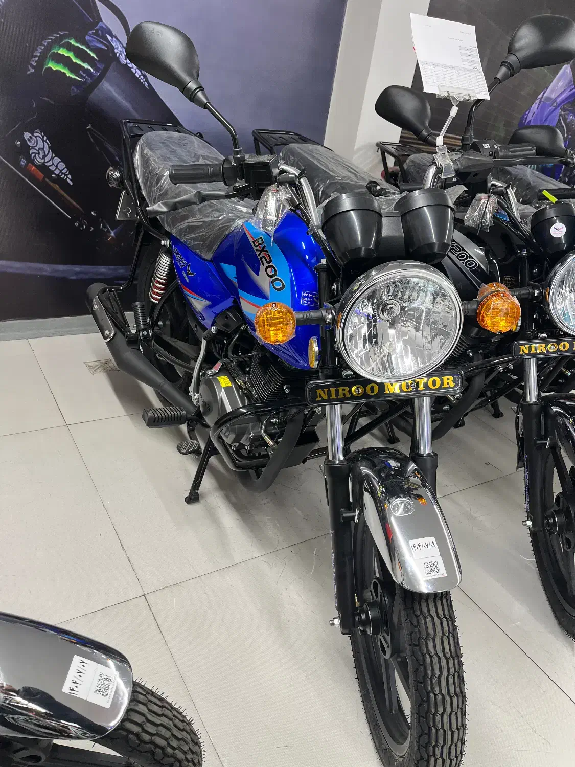 باکسر bx 200 طرح باکسر اقساطی|موتورسیکلت|شهریار, شهریار|دیوار