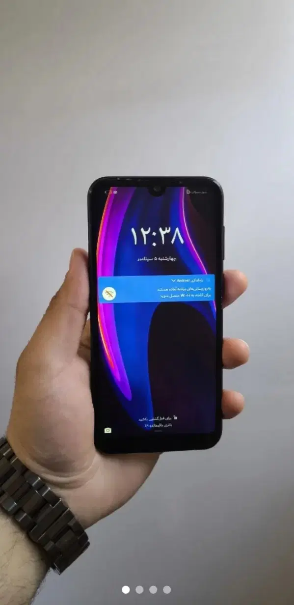 گوشی honor 8s|موبایل|تبریز, |دیوار