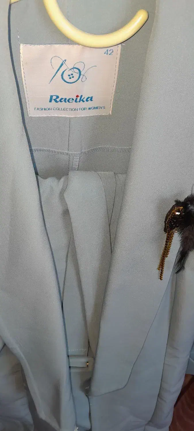 کت و شلوار نو|لباس|پاکدشت, پاکدشت (مامازند)|دیوار