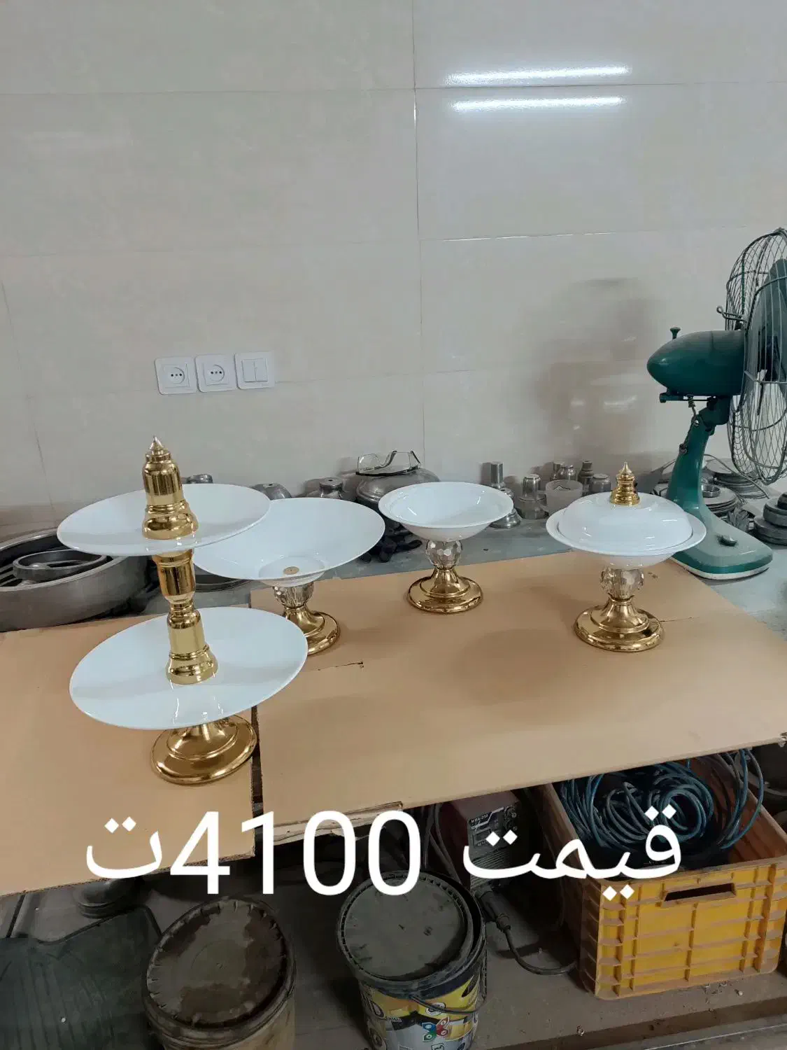 ست 4تیکه پذیرایی|ظروف سرو و پذیرایی|پاکدشت, پاکدشت (مامازند)|دیوار