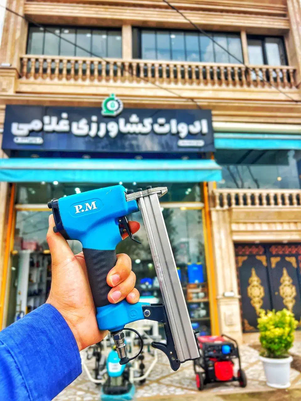 منگنه کوب موتور دریل اینورتر برق بادی پی ام میخکوب|ابزارآلات|رشت, بلوار گیلان|دیوار