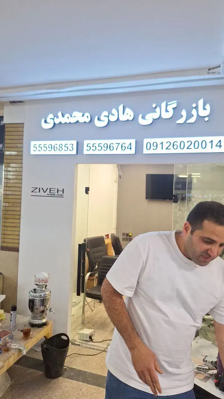 نقاشی ساختمان و کناف|خدمات پیشه و مهارت|دماوند, گیلاوند|دیوار