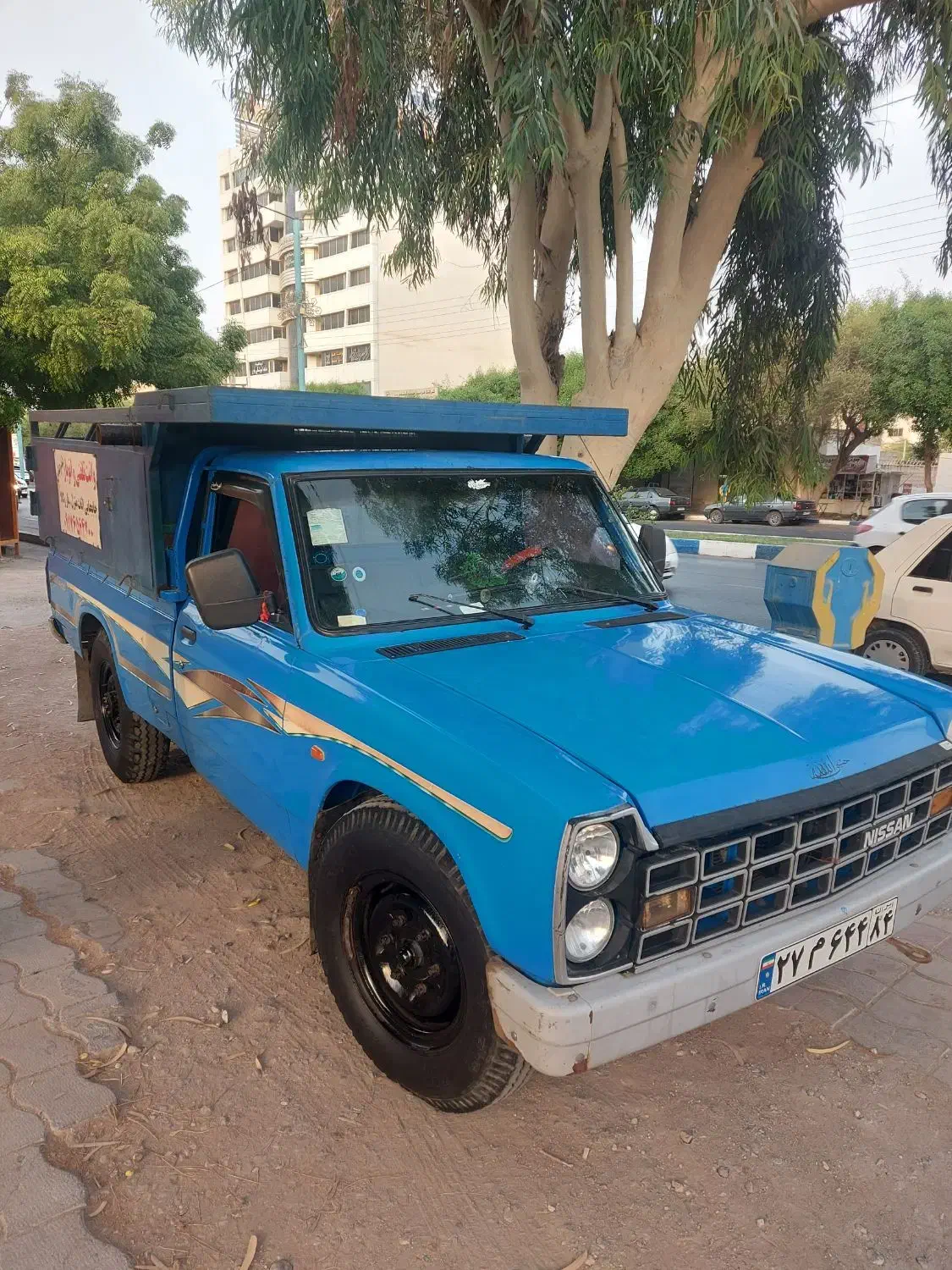 حمل و نقل،باربری،وانت تلفنی،حمل بار،اثاث کشی|خدمات حمل و نقل|بندرعباس, |دیوار