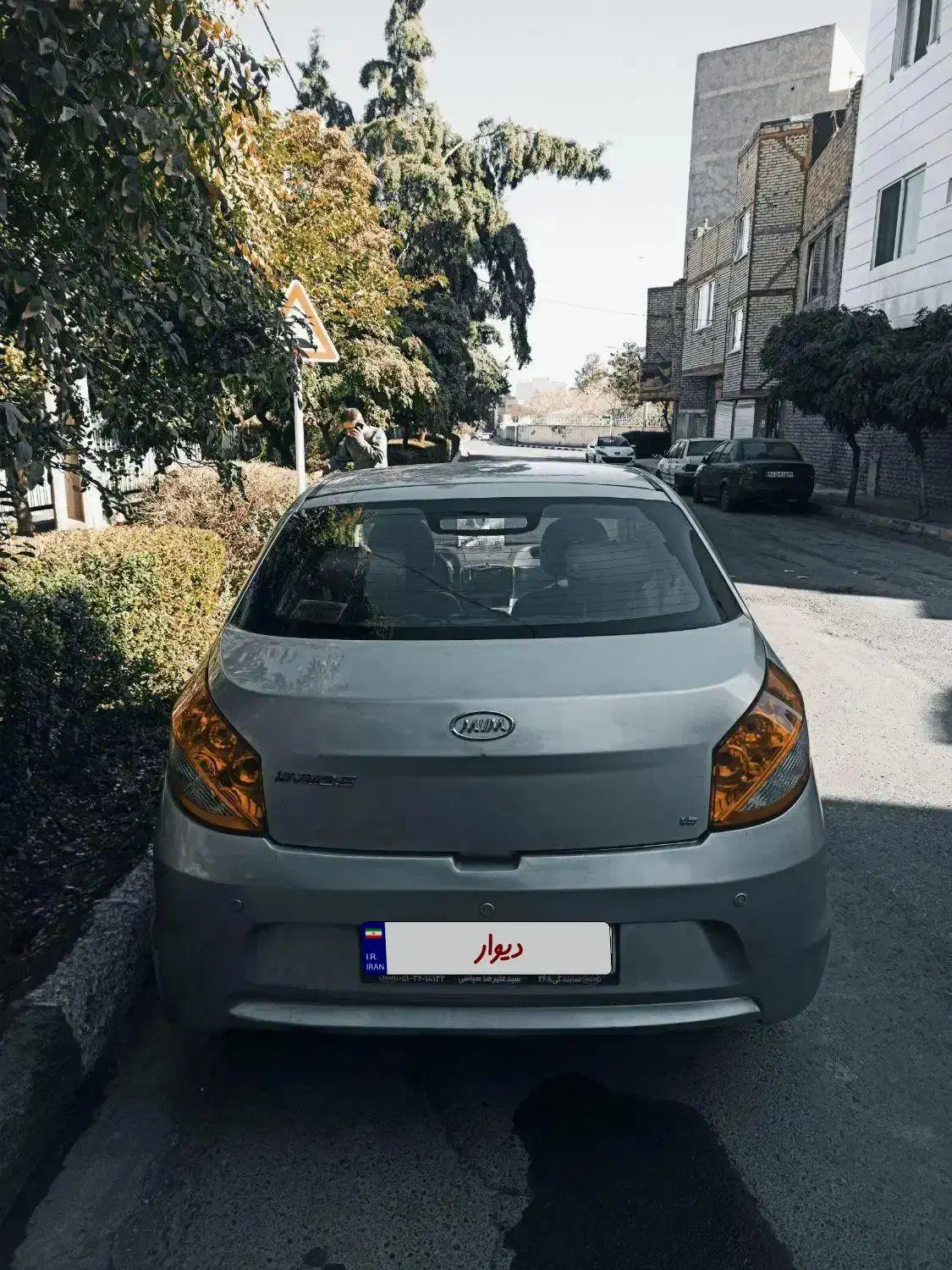 MVM 315 صندوقدار مدل 94 بدون رنگ|خودرو سواری و وانت|مشهد, استاد یوسفی (شهرک غرب)|دیوار