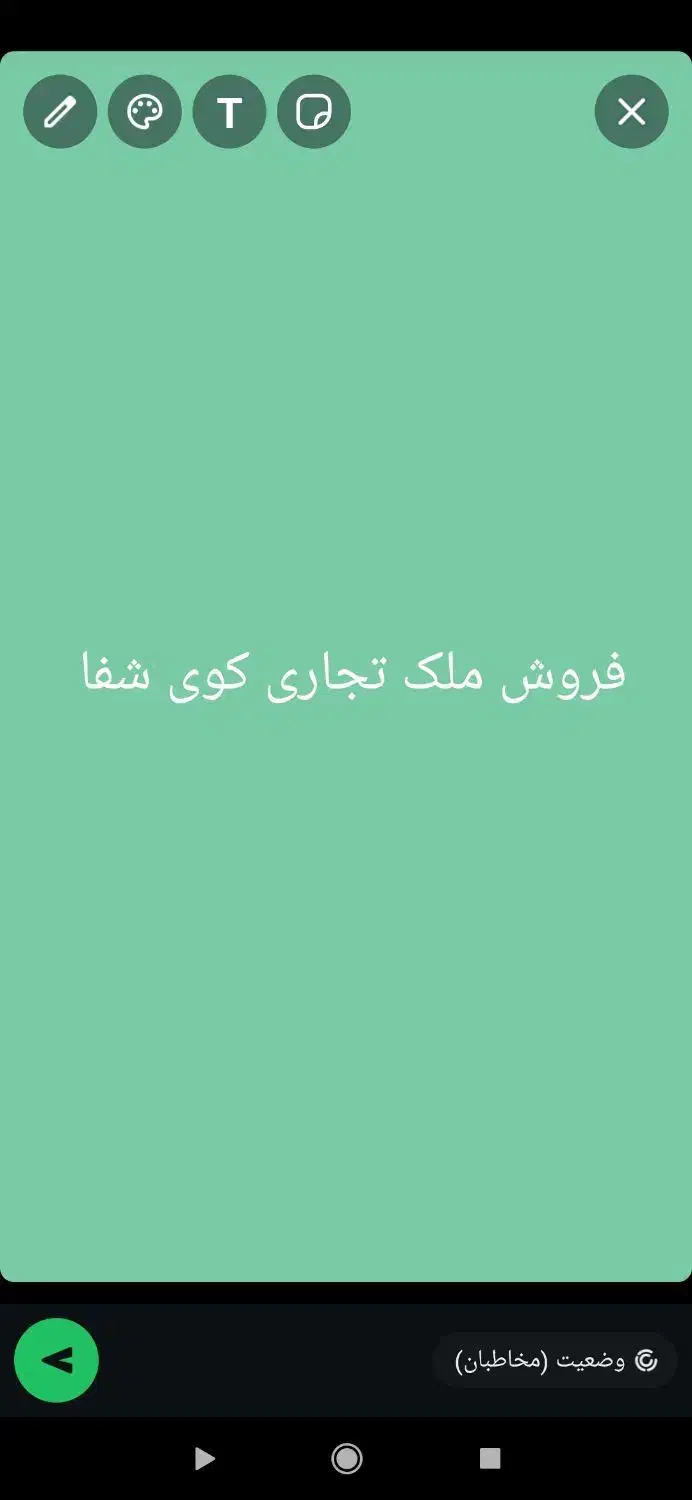 فروش مغازه کوی شفا 27متری سر خیابان اصلی|فروش مغازه و غرفه|بندرعباس, |دیوار