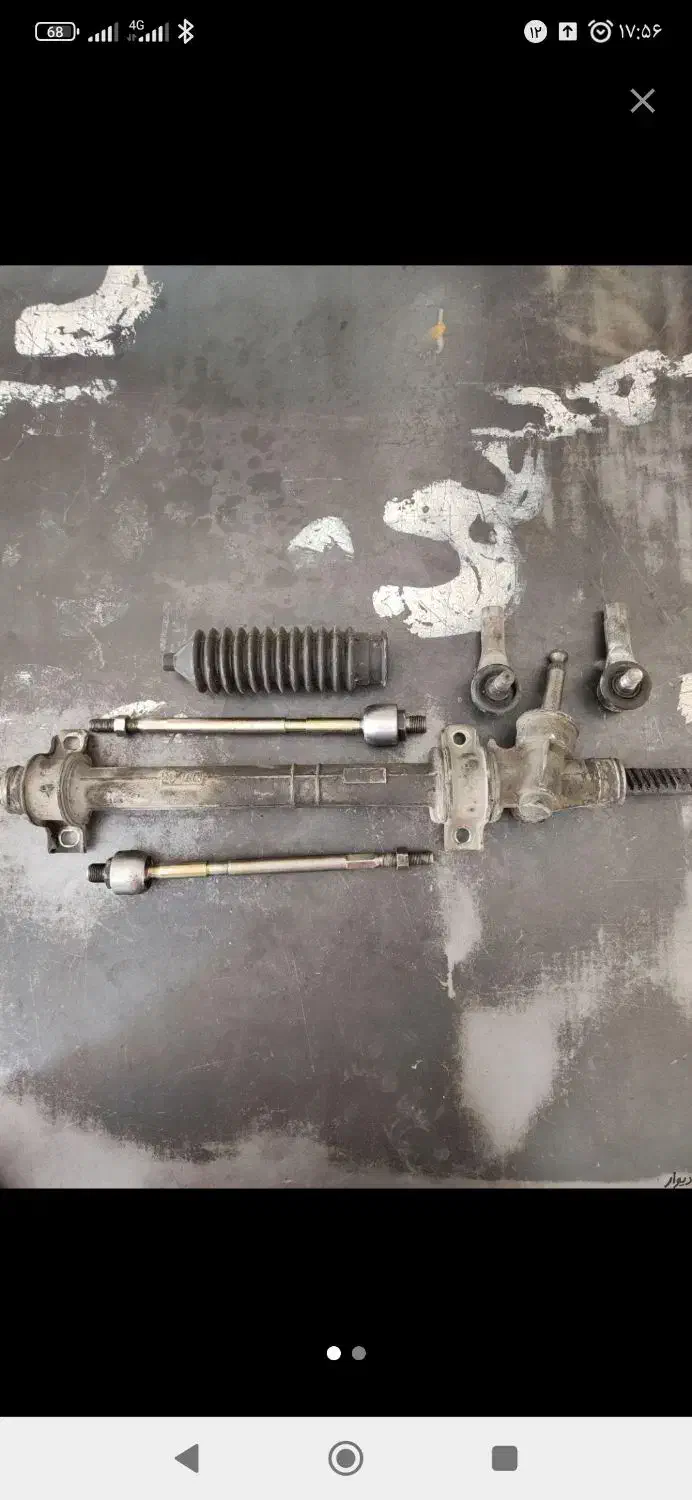 جلوبندی سازی میرزایی|خدمات موتور و ماشین|همدان, |دیوار