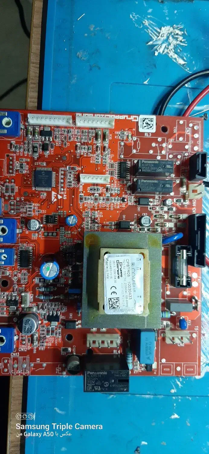 قطعات پکیج خارجی|آبگرمکن، پکیج، شوفاژ|تهران, نیروی هوایی (پیروزی)|دیوار