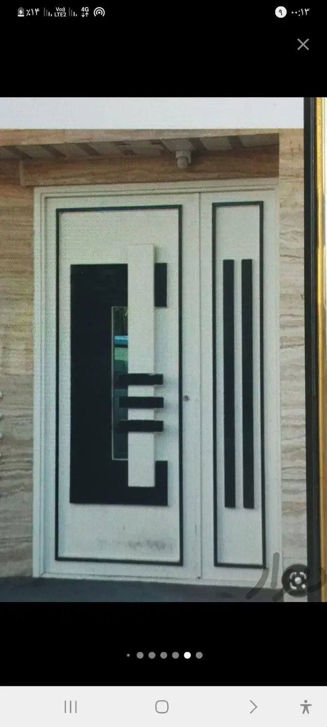 درب حیاط خ ری/دارم|مصالح و تجهیزات ساختمان|لردگان, |دیوار