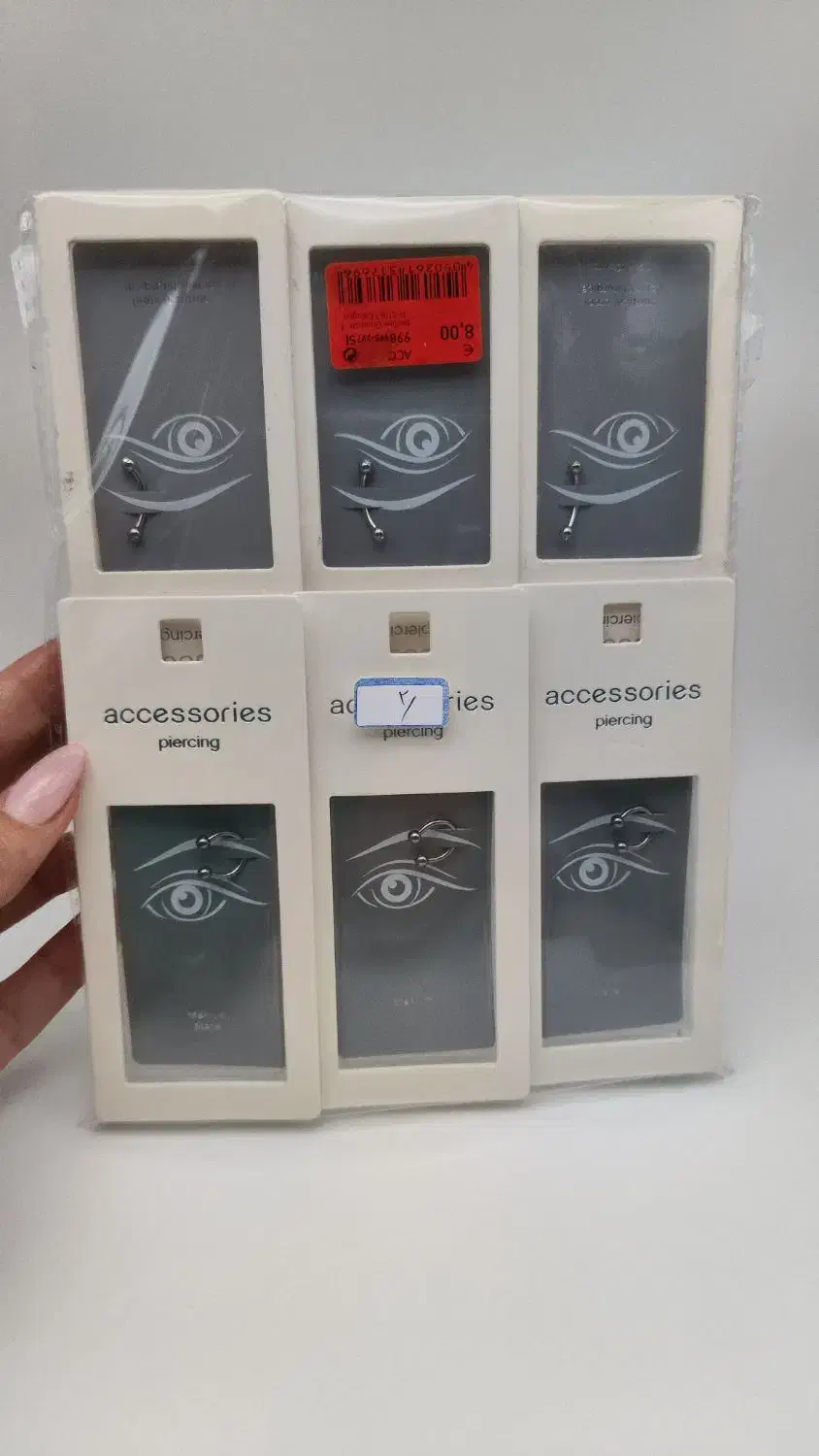 پک شش عددی پیرسینگ استیل متنوع|بدلیجات|تهران, پامنار|دیوار