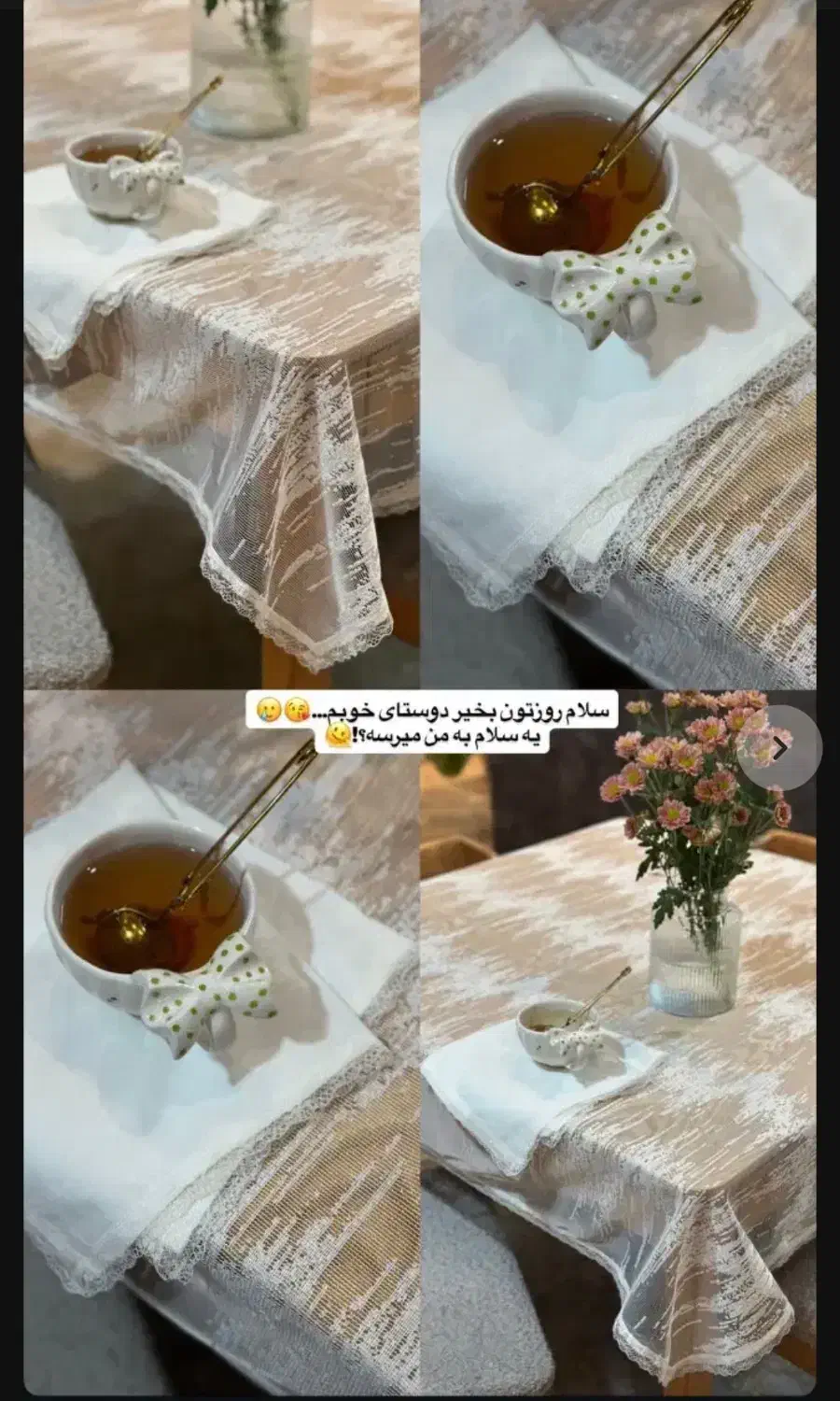 سفارش انواع دستمال اشپزخانه رومیزی رانر و...|سفره، حوله، دستمال آشپزخانه|تهران, تهرانپارس شرقی|دیوار