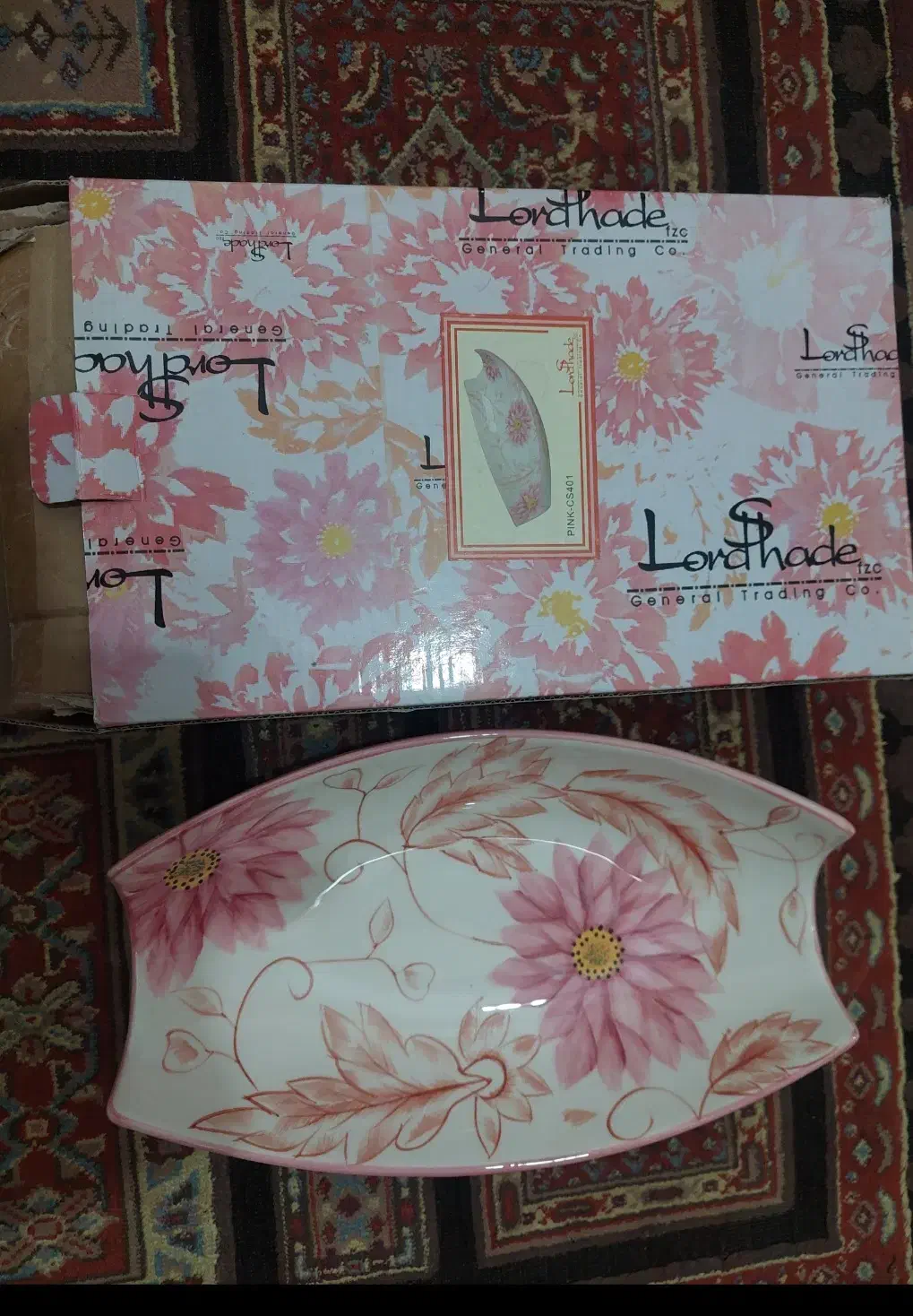 میوه خوری لردشید|ظروف سرو و پذیرایی|تهران, دانشگاه شریف|دیوار