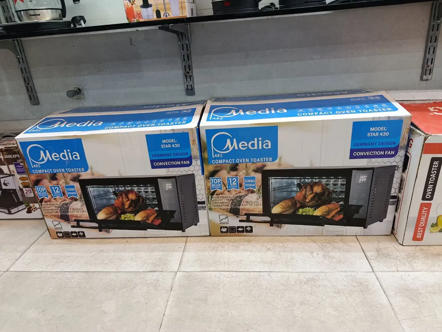 آون تستر|اجاق گاز و لوازم برقی پخت‌وپز|اهواز, نادری|دیوار