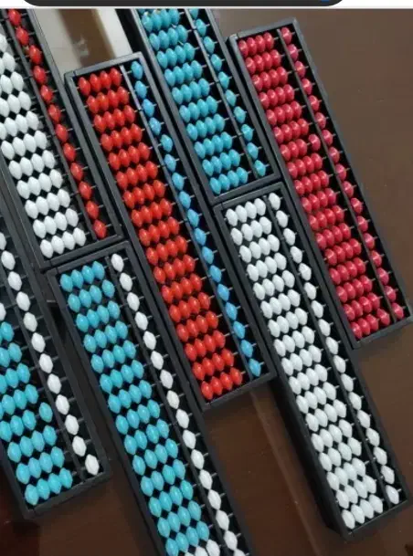 چرتکه|لوازم التحریر|رباط‌کریم, رباط‌کریم|دیوار