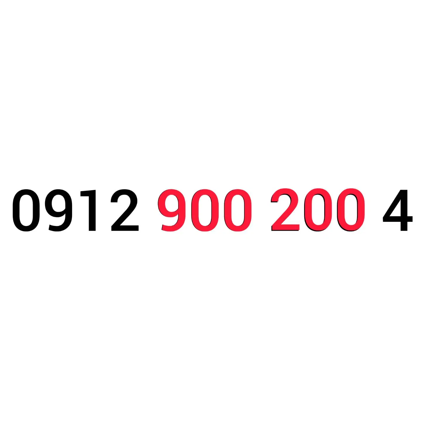 0912 900 200 4|سیم‌کارت|تهران, حکمت|دیوار