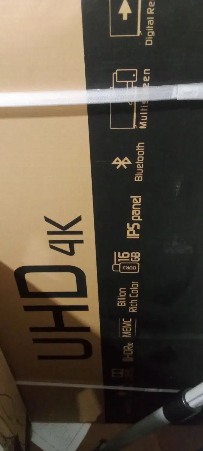 تلویزیون|تلویزیون و پروژکتور|مشهد, شهرک مهر آباد|دیوار