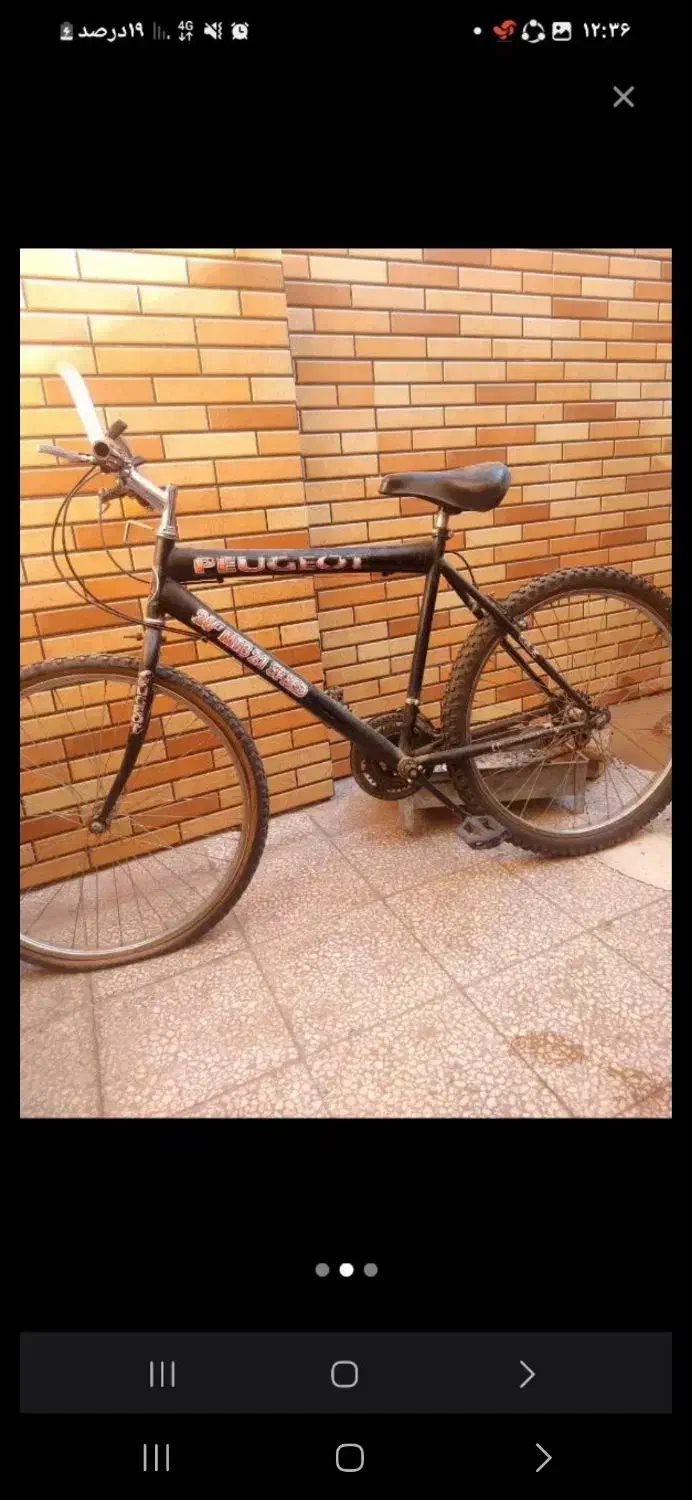 دوچرخه ۲۶|دوچرخه، اسکیت، اسکوتر|قم, شهرک امام حسن|دیوار