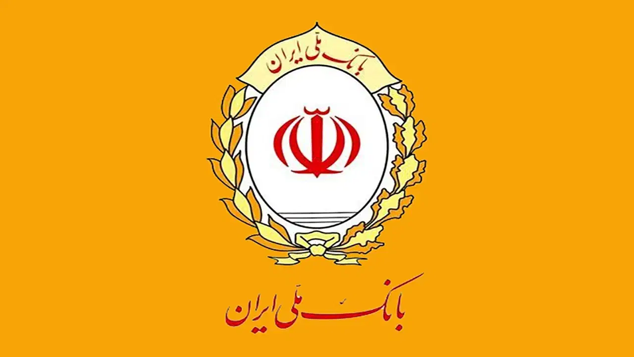 وام طرح مهربانی|فعالیت داوطلبانه|قم, سعادتی|دیوار