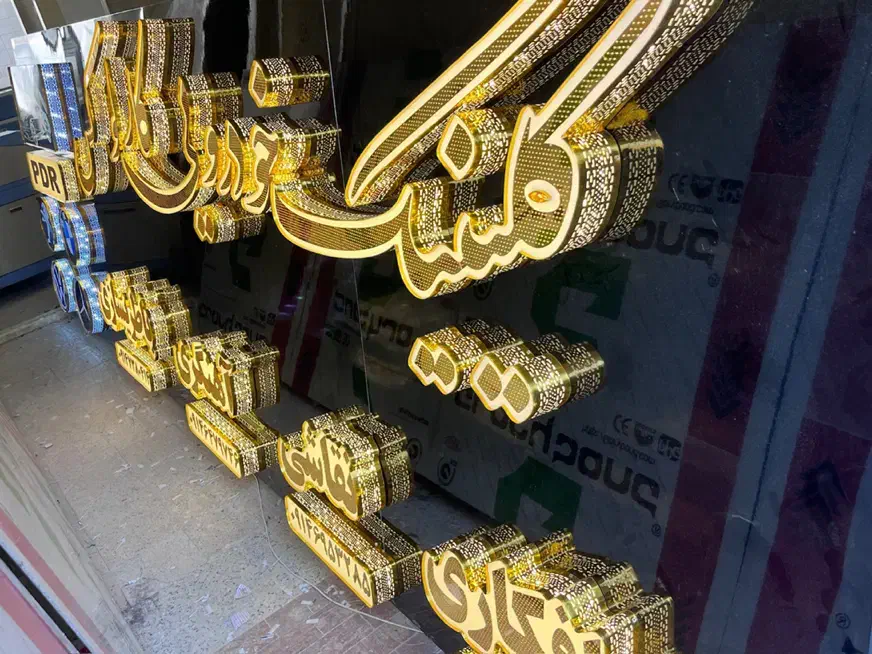 سردرب مغازه بهترین کیفیت با اقساط سه ماهه|خدمات پیشه و مهارت|تبریز, |دیوار