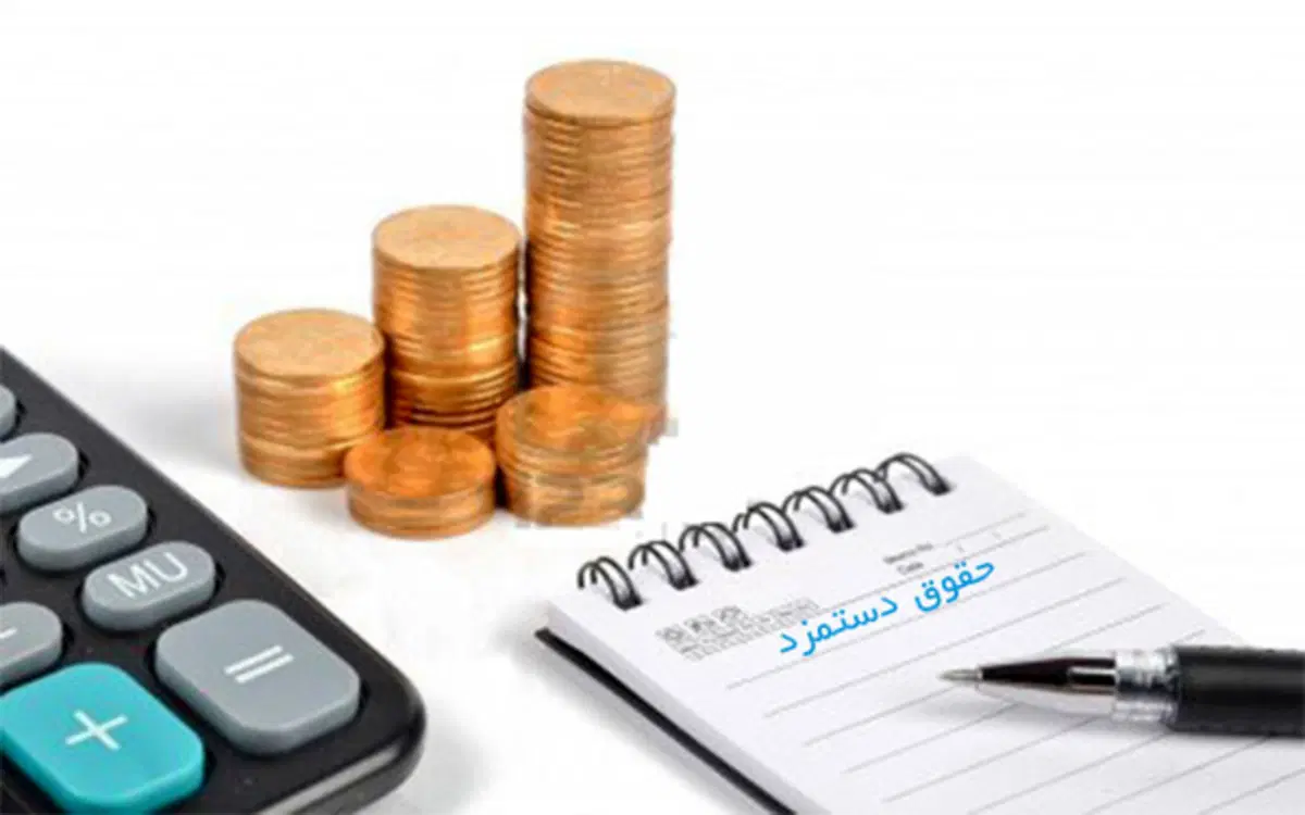 آموزش نرم افزار راهکاران(همکاران) ماژول جبران خدمت|خدمات آموزشی|تهران, سعادتآباد|دیوار