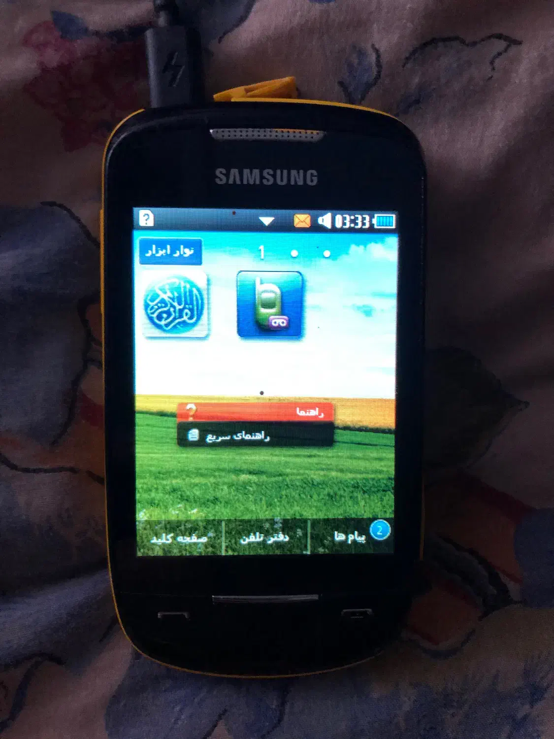 گوشی کربی ۲ سالم|موبایل|تهران, مرزداران|دیوار