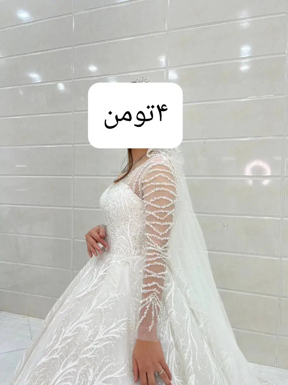 لباس عروستو به قیمت اجاره بخر|لباس|رزن, |دیوار