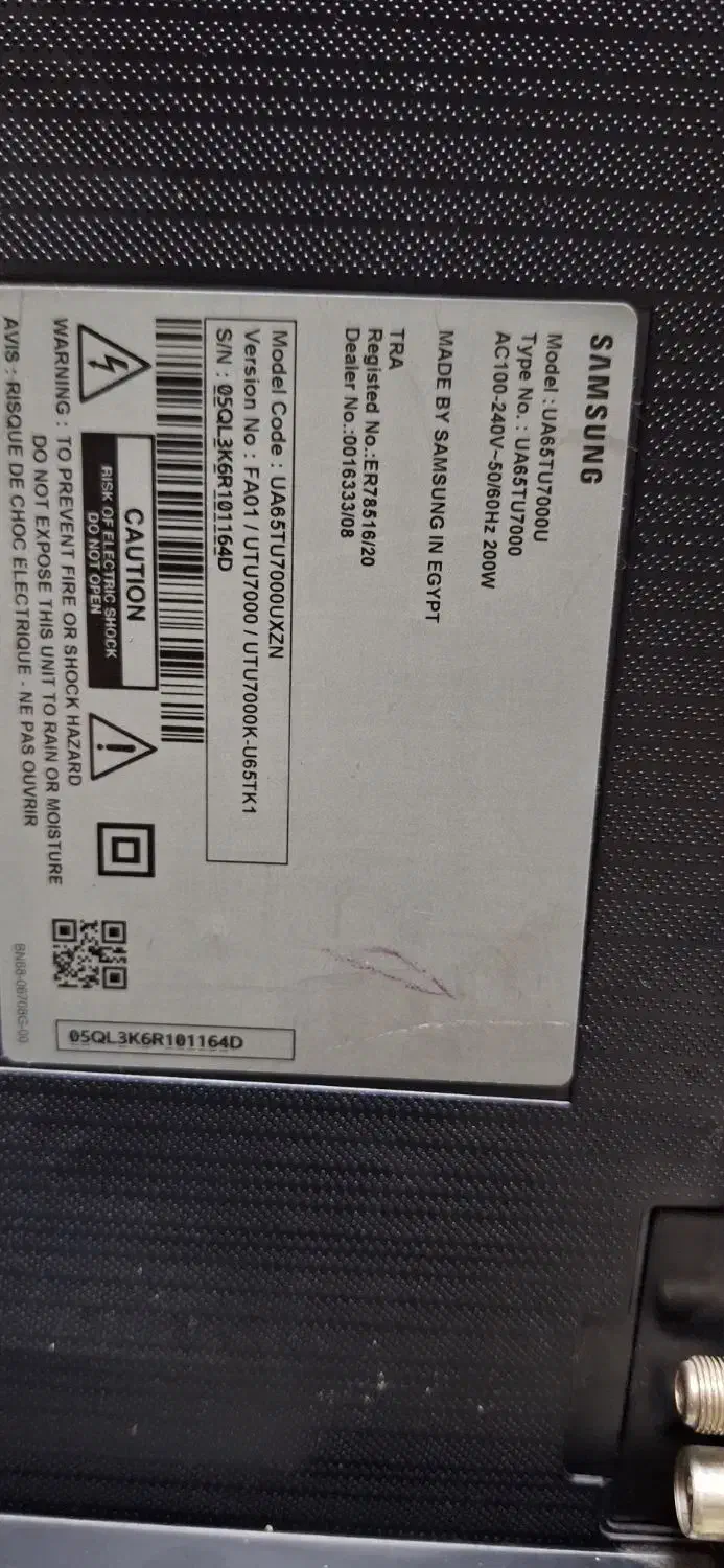 شخصی|تلویزیون و پروژکتور|مشهد, اقبال|دیوار