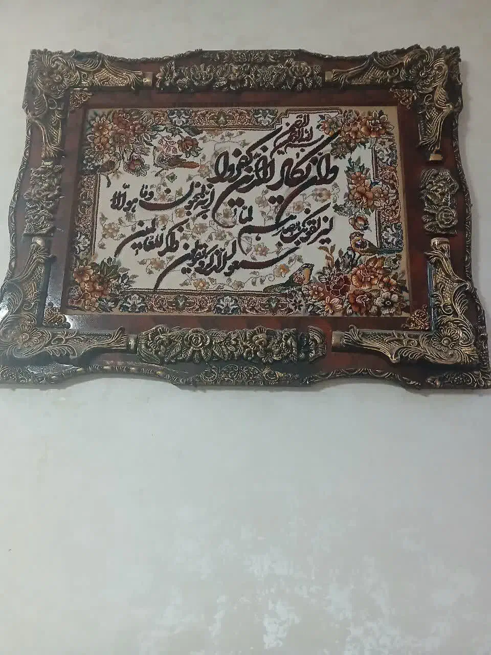 قاب تمیز ودرحدنو|تابلو فرش|کاشان, فاز ۲ ناجی آباد|دیوار