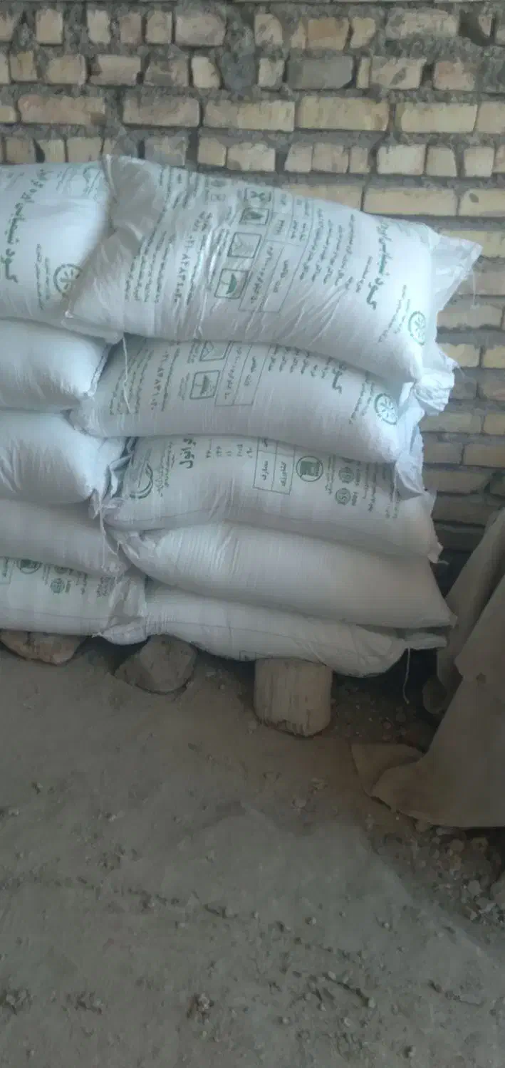 کود|عمده‌فروشی|ماهنشان, |دیوار