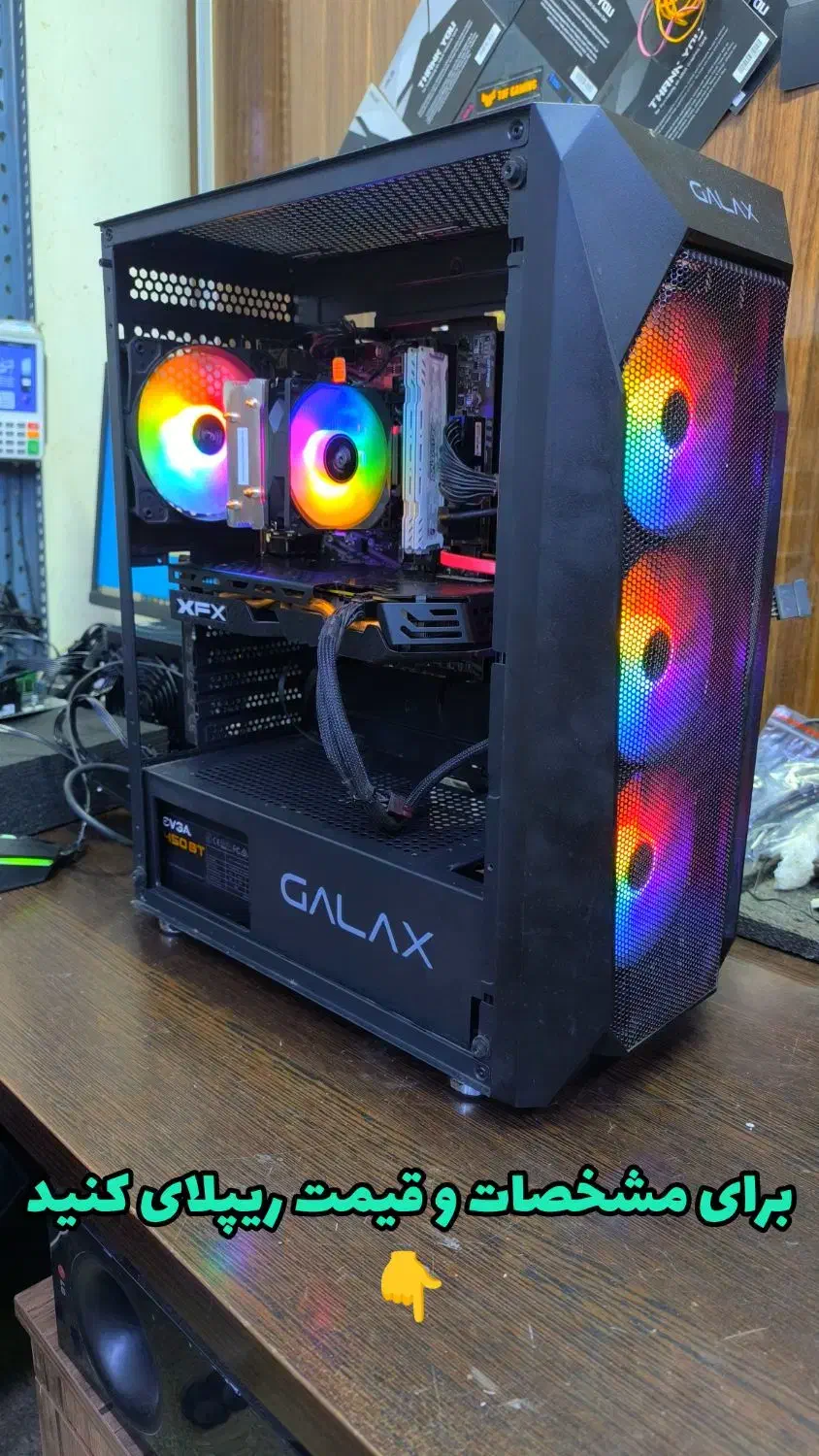 سیستم گیمینگ و رندر نسل ۱۰ همراه RX 580 8G XFX|رایانه رومیزی|تهران, فلسطین (میدان انقلاب)|دیوار